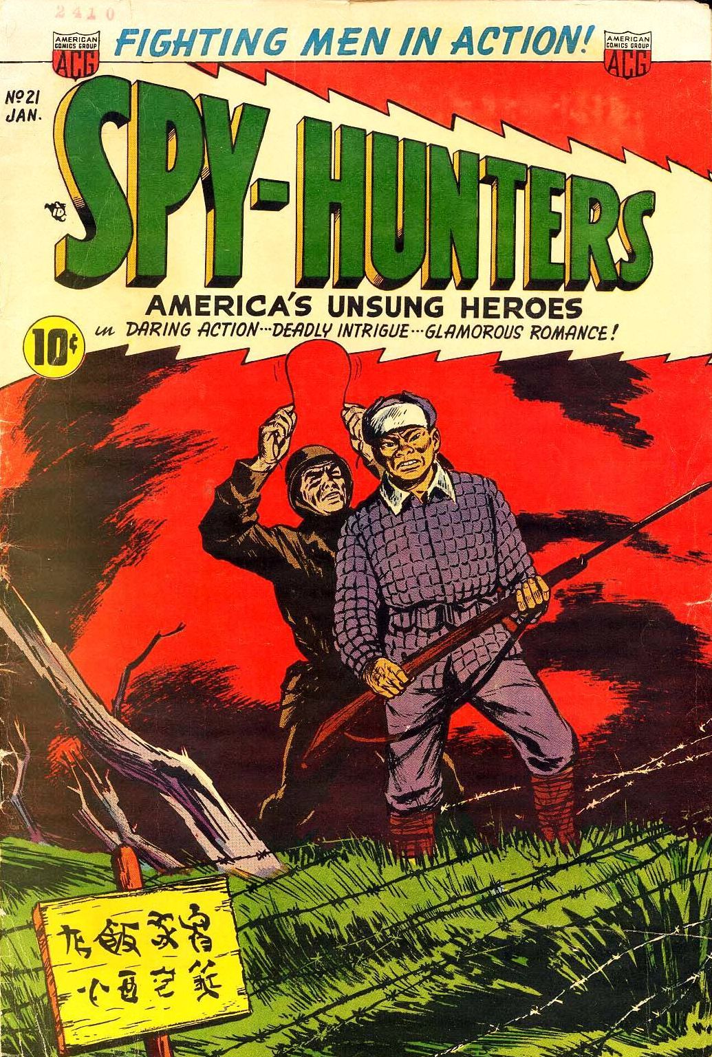 Spy-Hunters Number 21 War Comic Book
