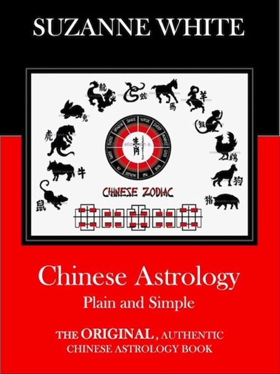 CHINESE ASTROLOGY PLAIN AND SIMPLE