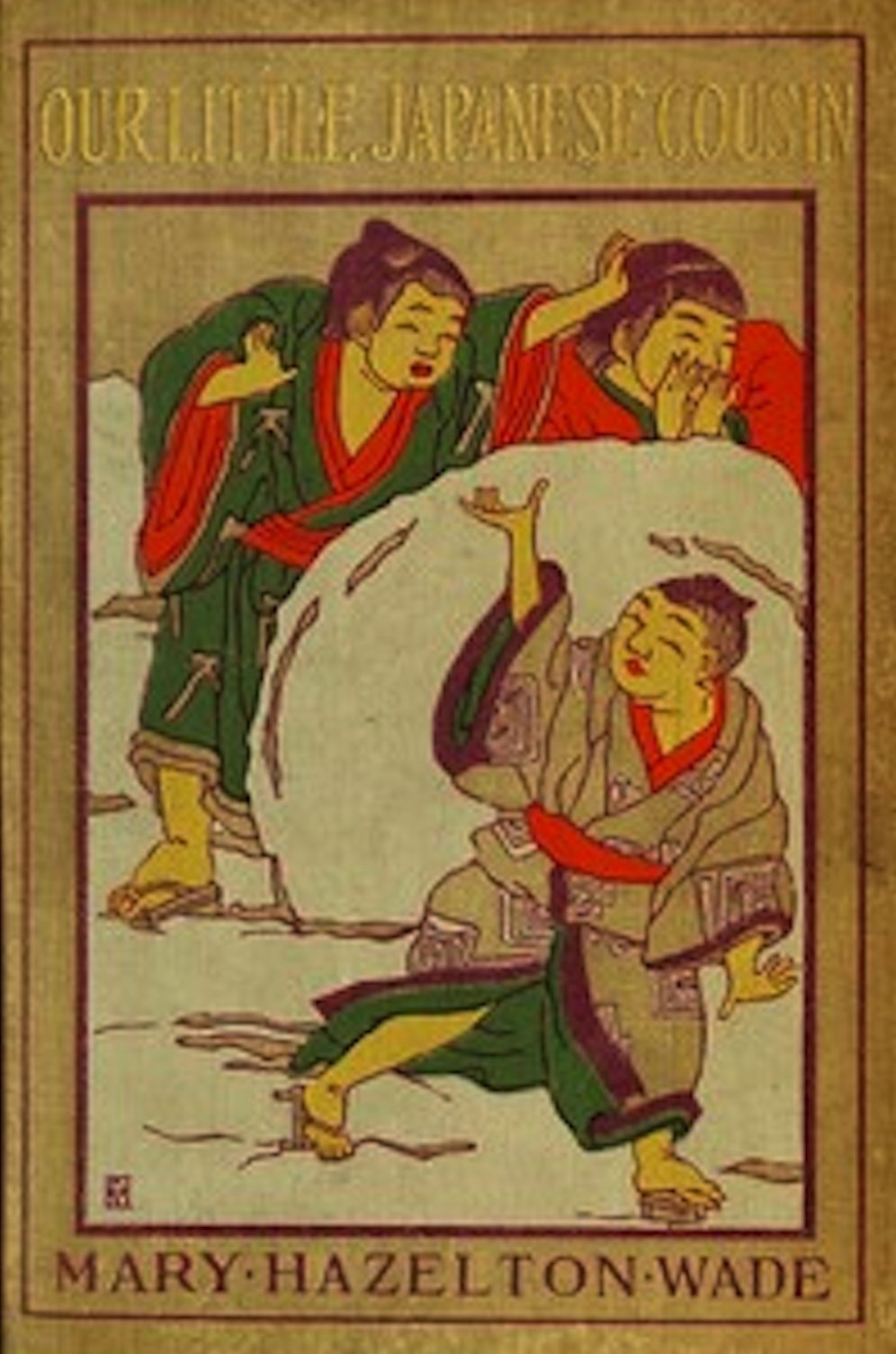 Our Little Japanese Cousin (Illustrated)