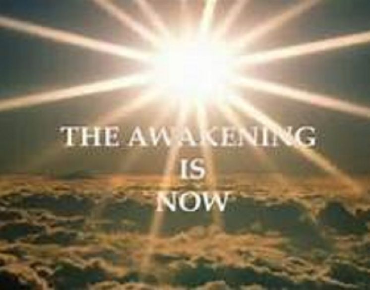 Lesbian Awakening ( awakening, development, beginning, start, stirring, arising, initation )