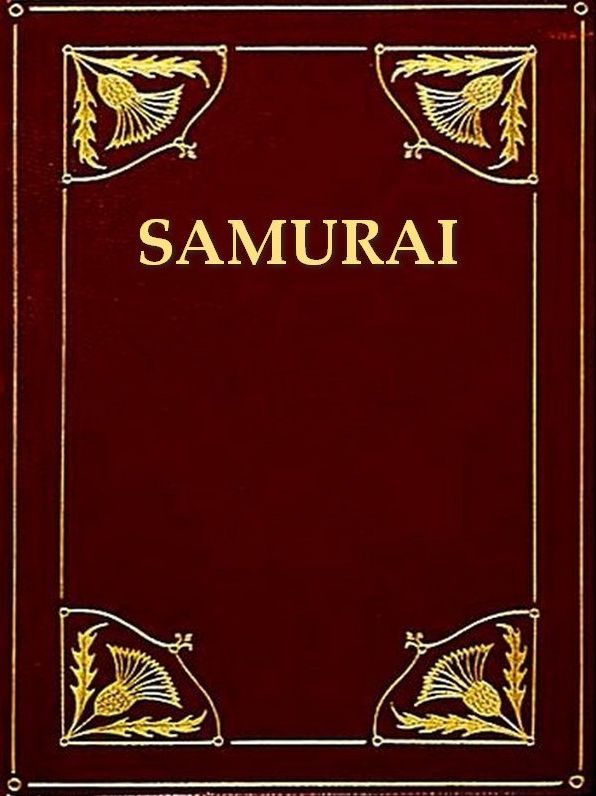 Three SAMURAI Classics