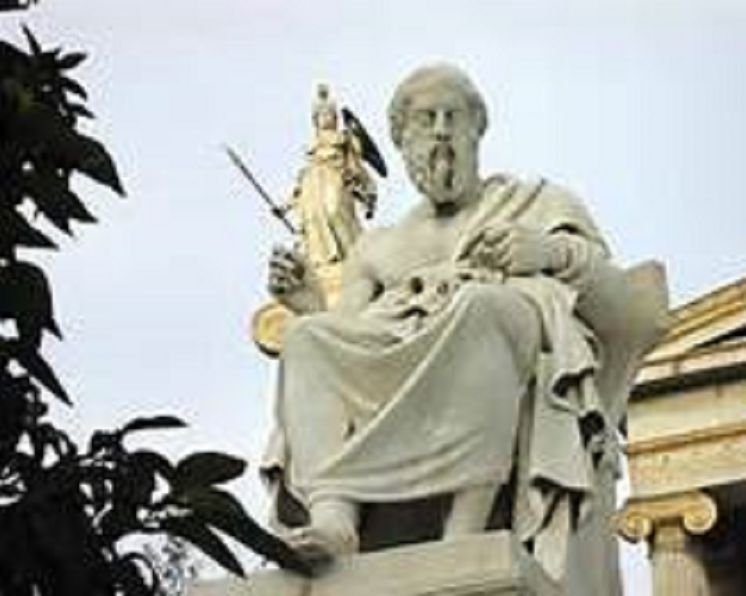 Best Seller Plato's Apology ( ethics, morality, political theory, civics, political theory, politics, political science, people, law )