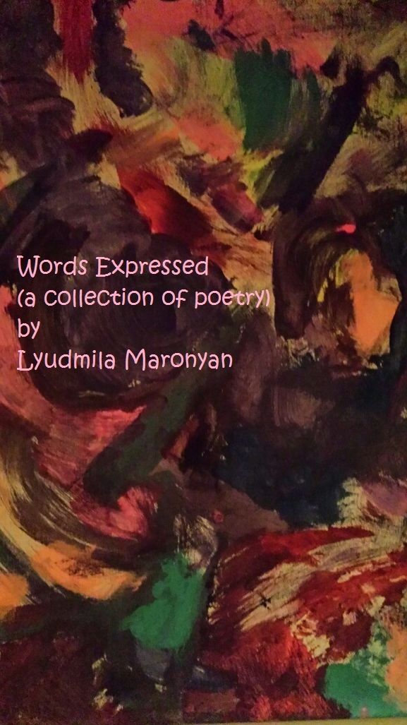 Words Expressed (A Collection of Poetry)