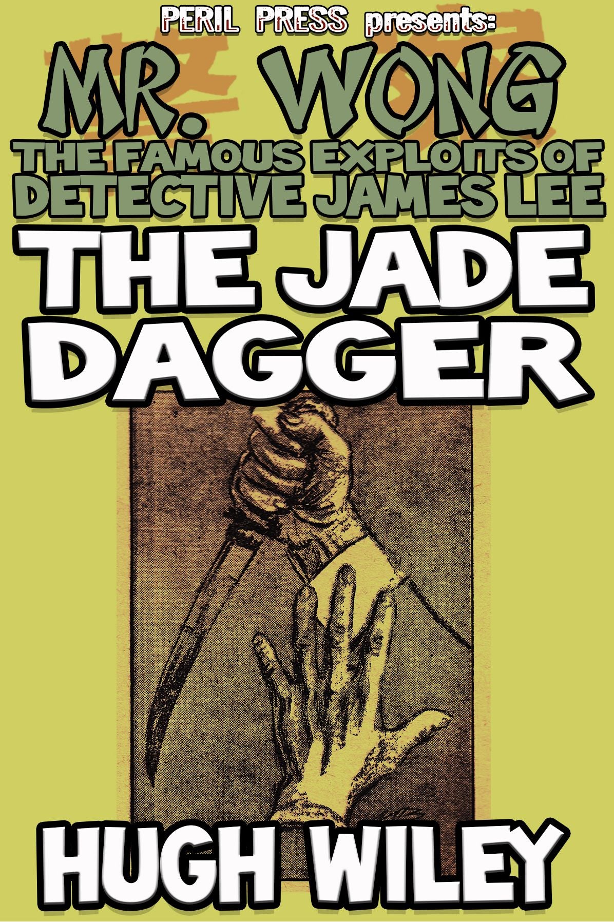 The Jade Dagger