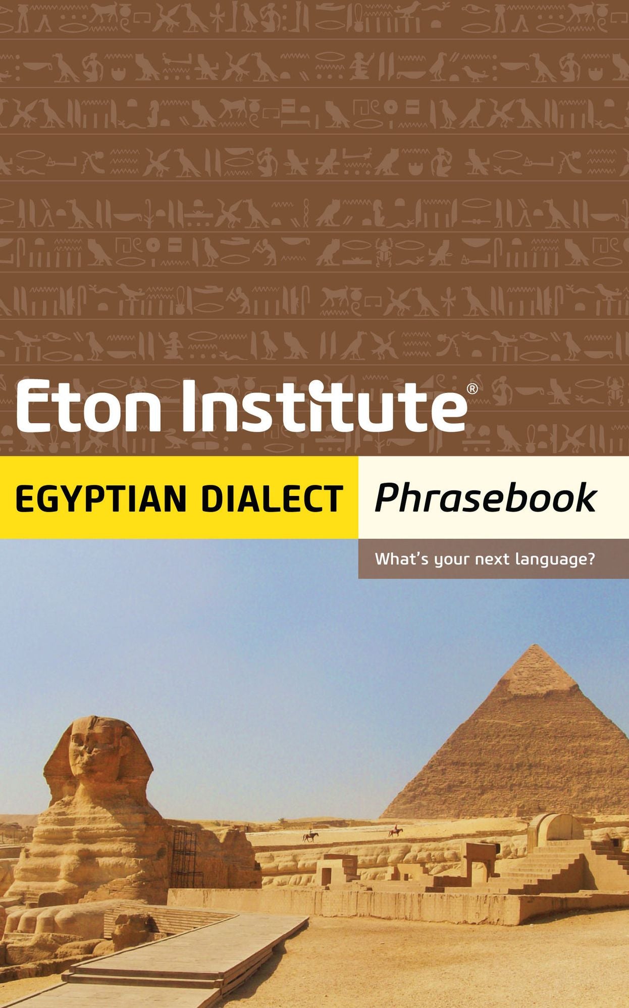 Egyptian Dialect Phrasebook