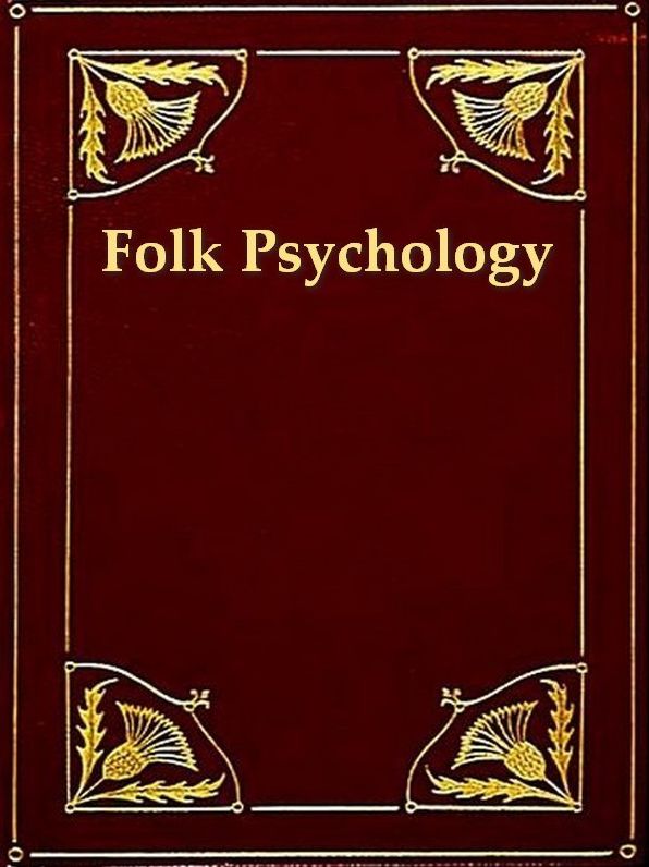 Elements of Folk Psychology