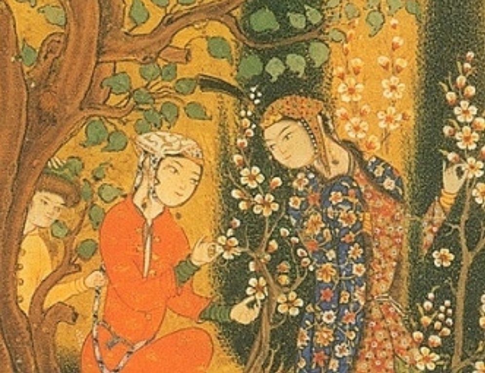 The Perfumed Garden of Shaykh Nefwazi (Sensual Delight)