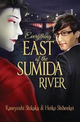 Everything East of the Sumida River