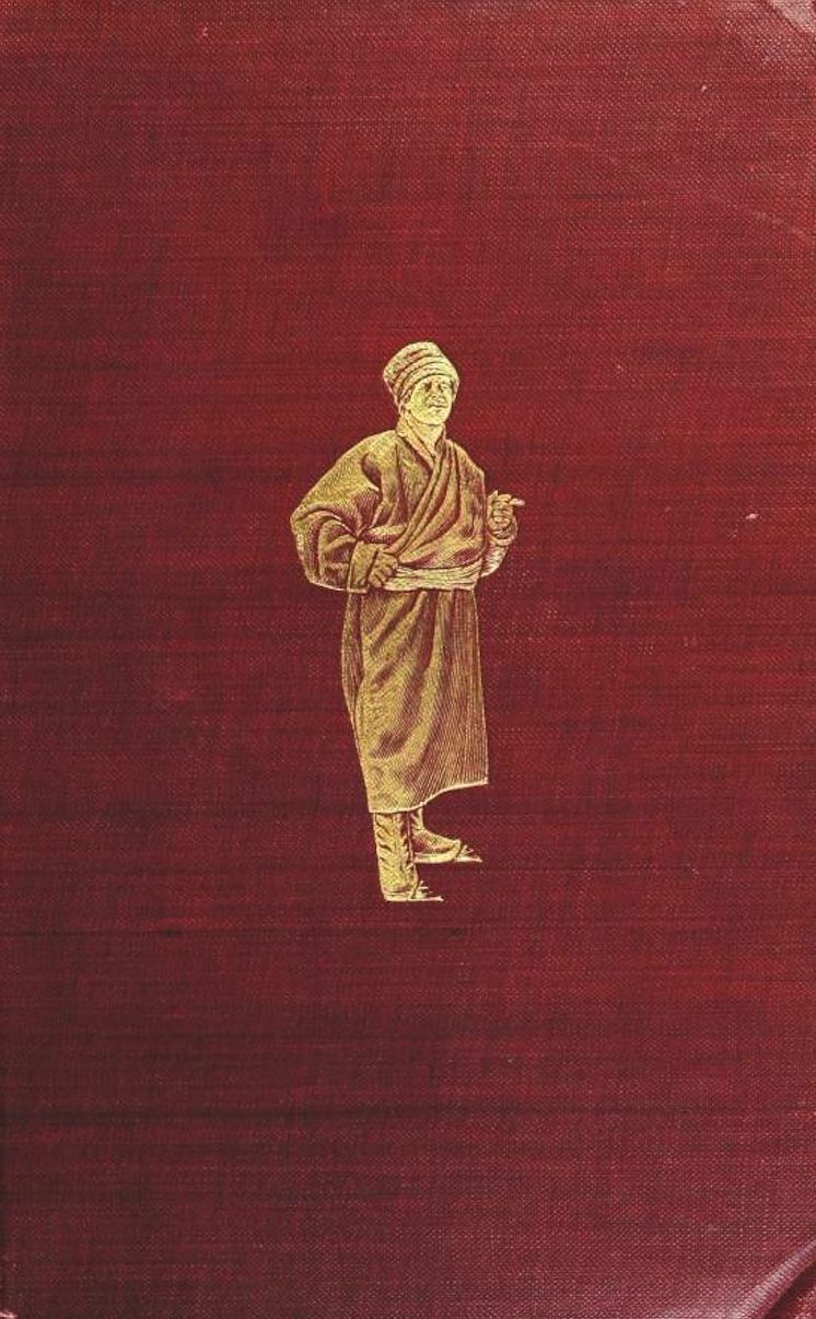 Trans-Himalaya, Vol. 2 (of 2) (Illustrated)
