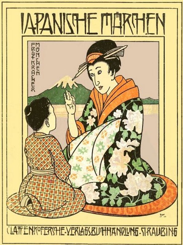 Japanische M&auml;rchen