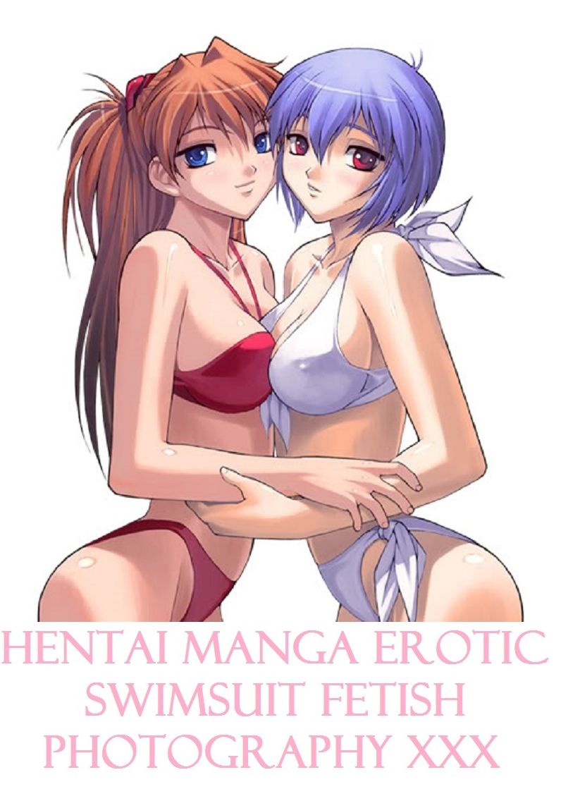 Hentai: Best Sex Hentai Swimsuit Sex Manga Anime Erotic Fetish Book & Photography Female Nudes Volume 12 ( Nude Photography, XXX, Teens, Hardcore, Erotica, Uncensored Nude Pictures, Erotic Nude Pictures )
