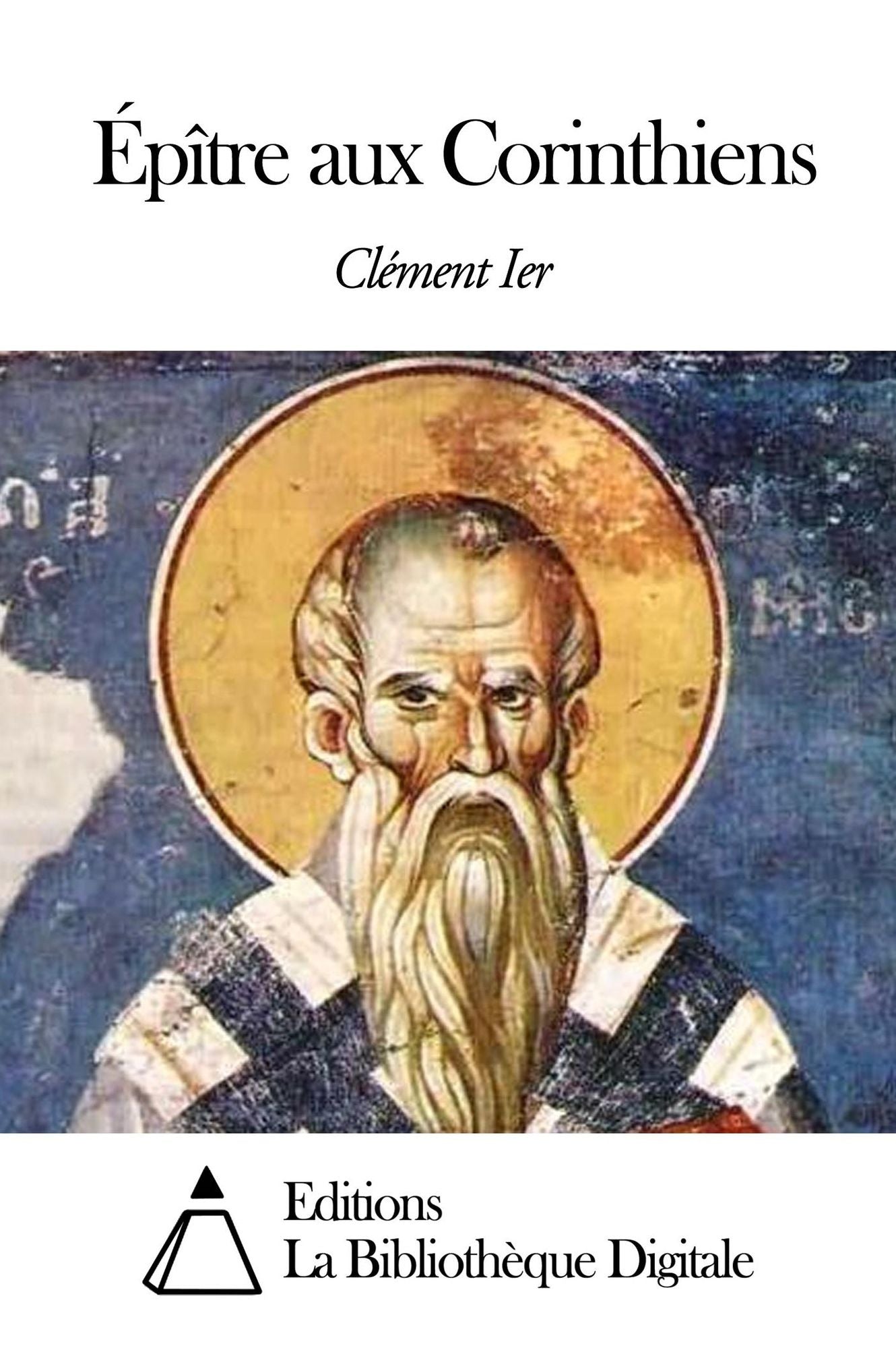 &Eacute;p&icirc;tre aux Corinthiens
