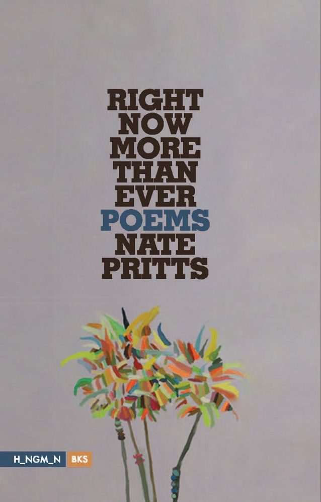 Right Now More Than Ever