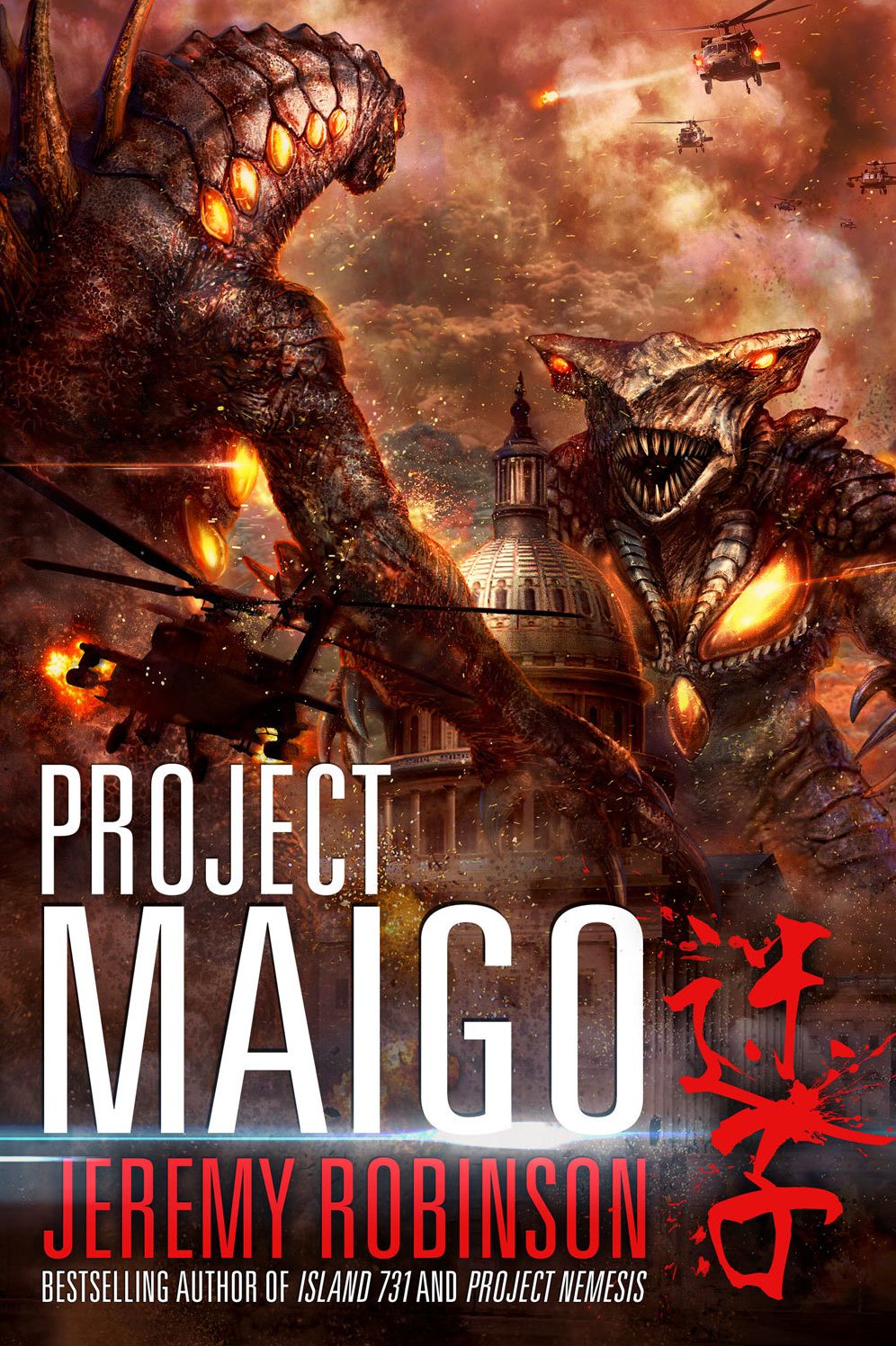 Project Maigo (A Kaiju Thriller)
