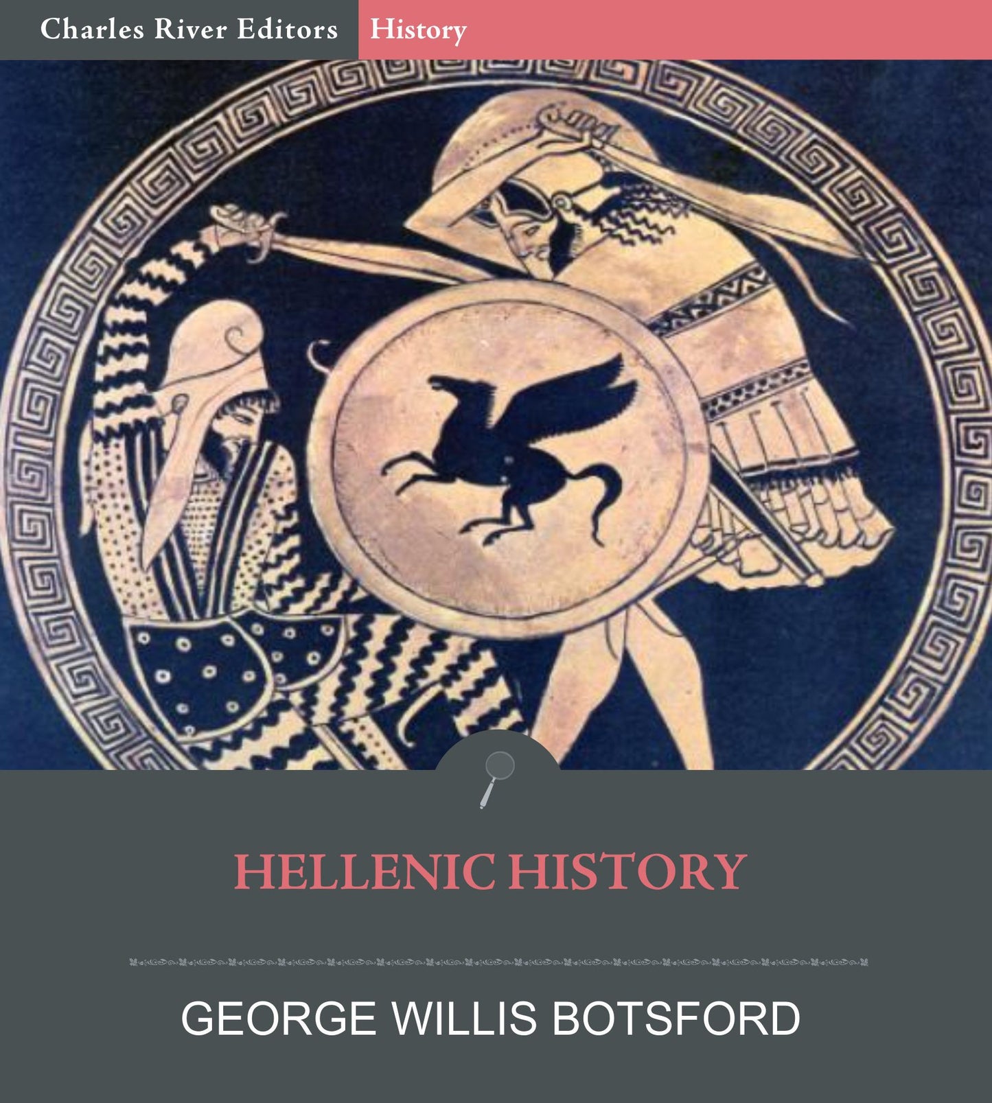 Hellenic History