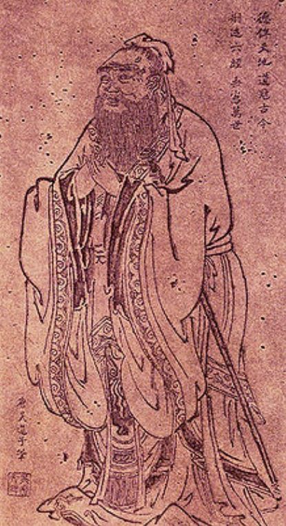 The Great Learning PLUS The Analects