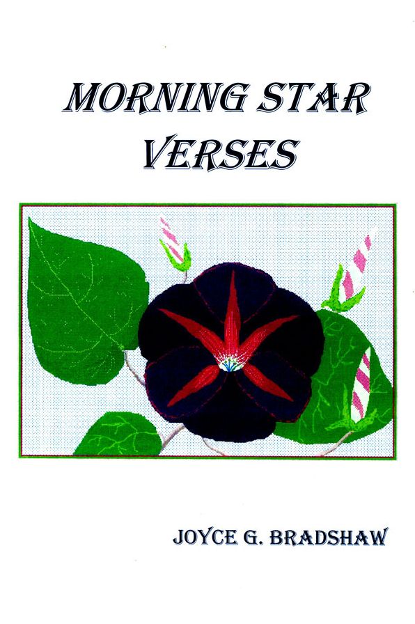 Morning Star Verses