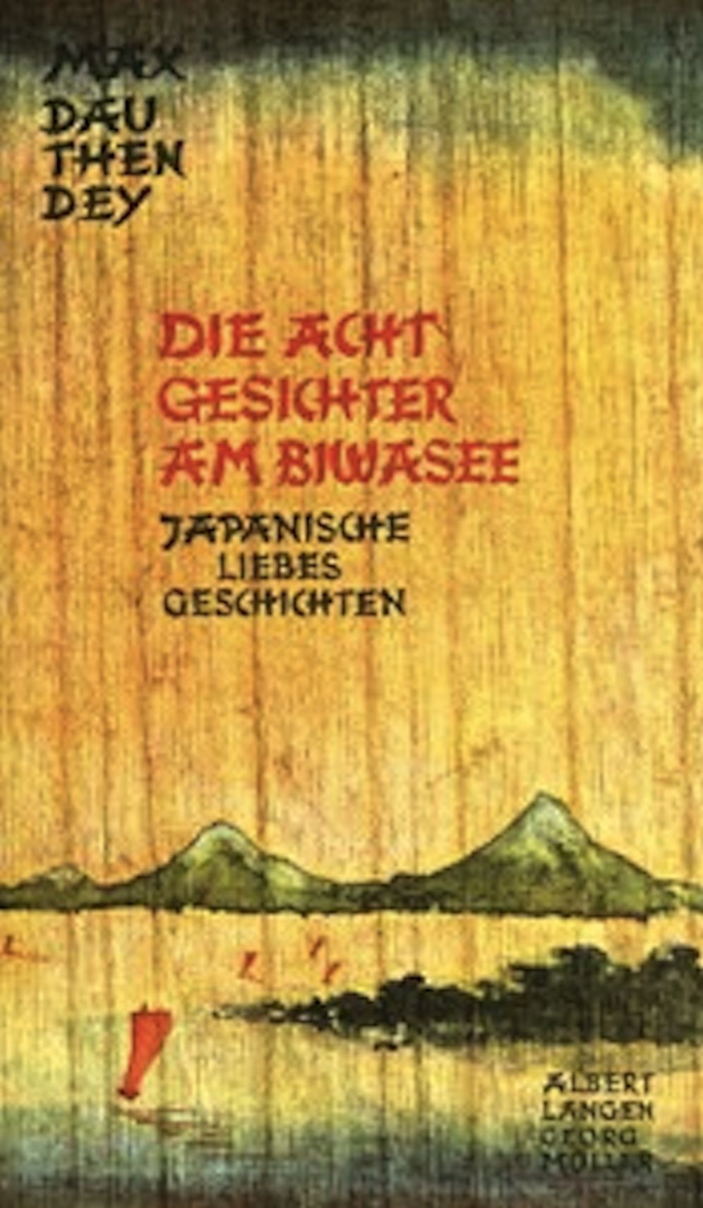 Die acht Gesichter am Biwasee (Illustrated)