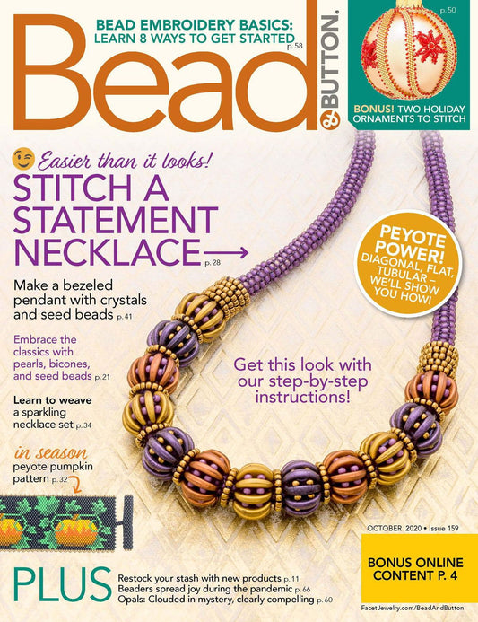 Bead & Button - annual subscription