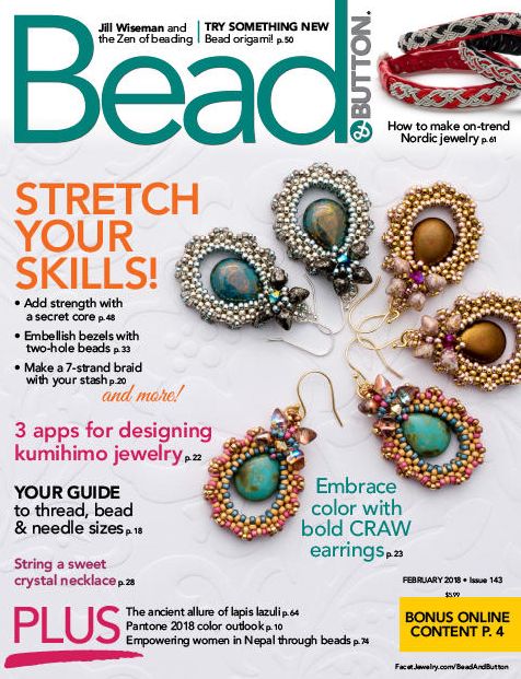 Bead & Button - annual subscription