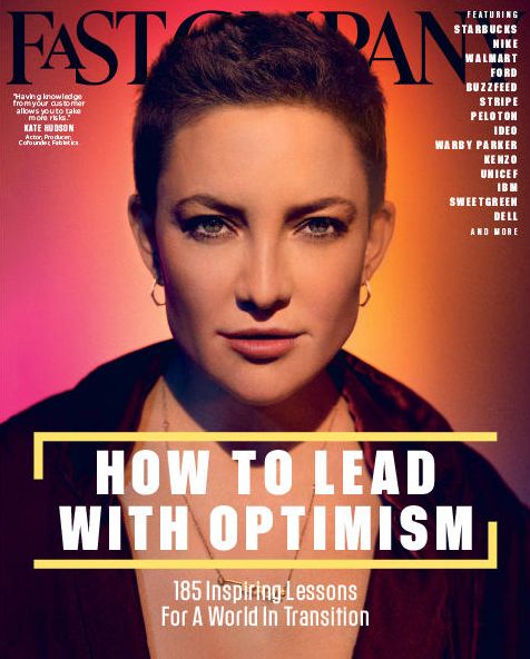 Fast Company - annual subscription