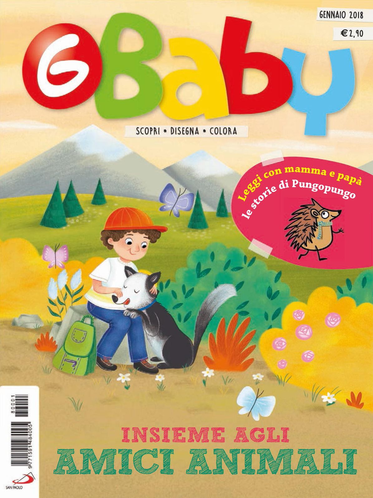 Gbaby - annual subscription