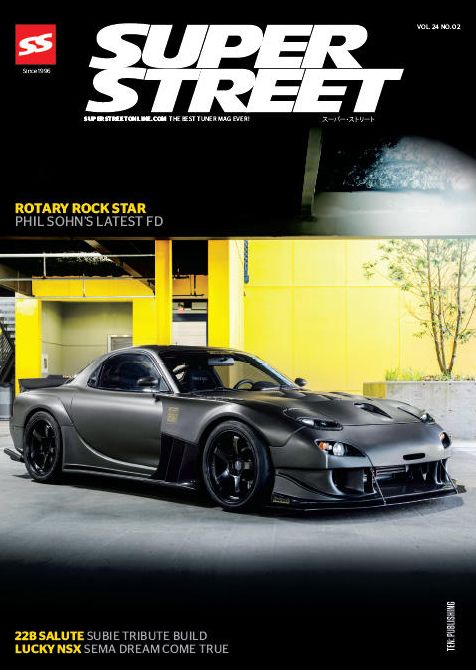 Super Street - annual subscription
