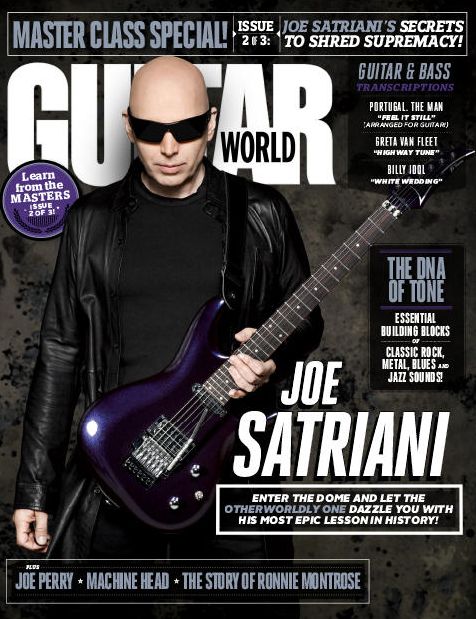 Guitar World - annual subscription