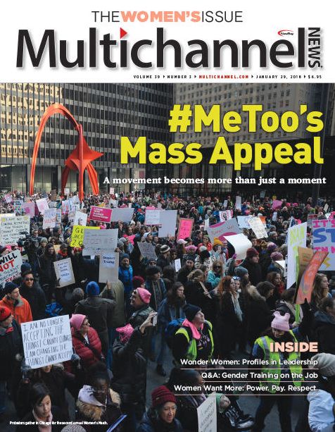 MultiChannel News - annual subscription