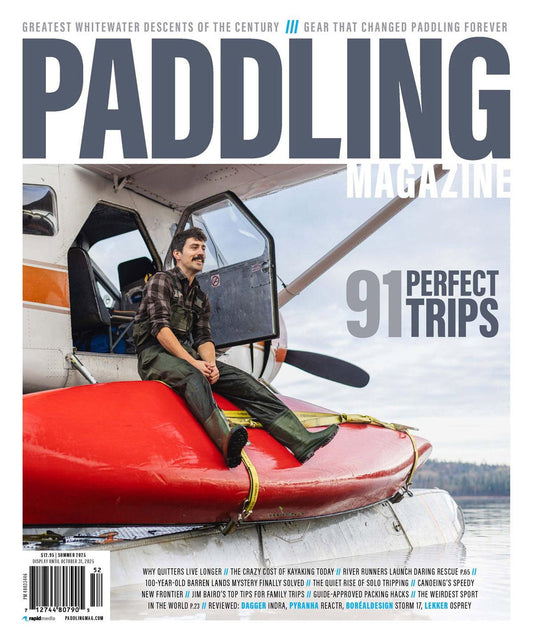 Paddling - annual subscription