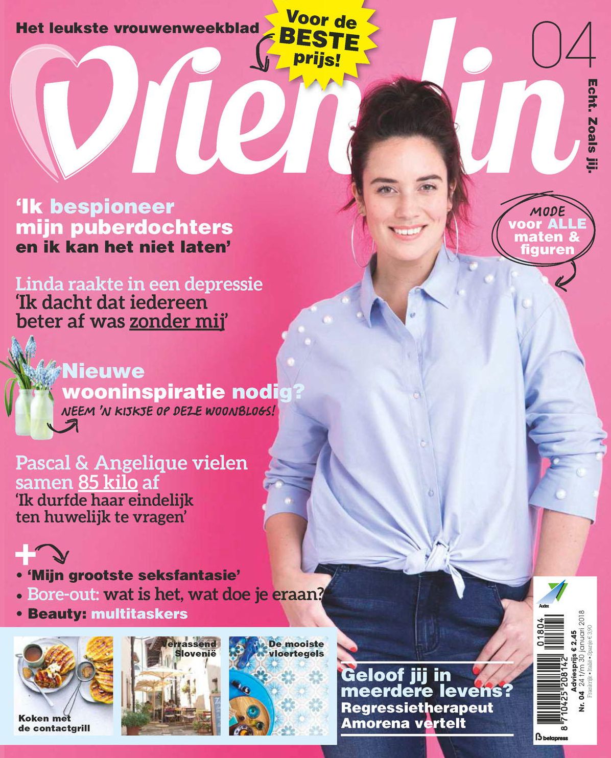 Vriendin