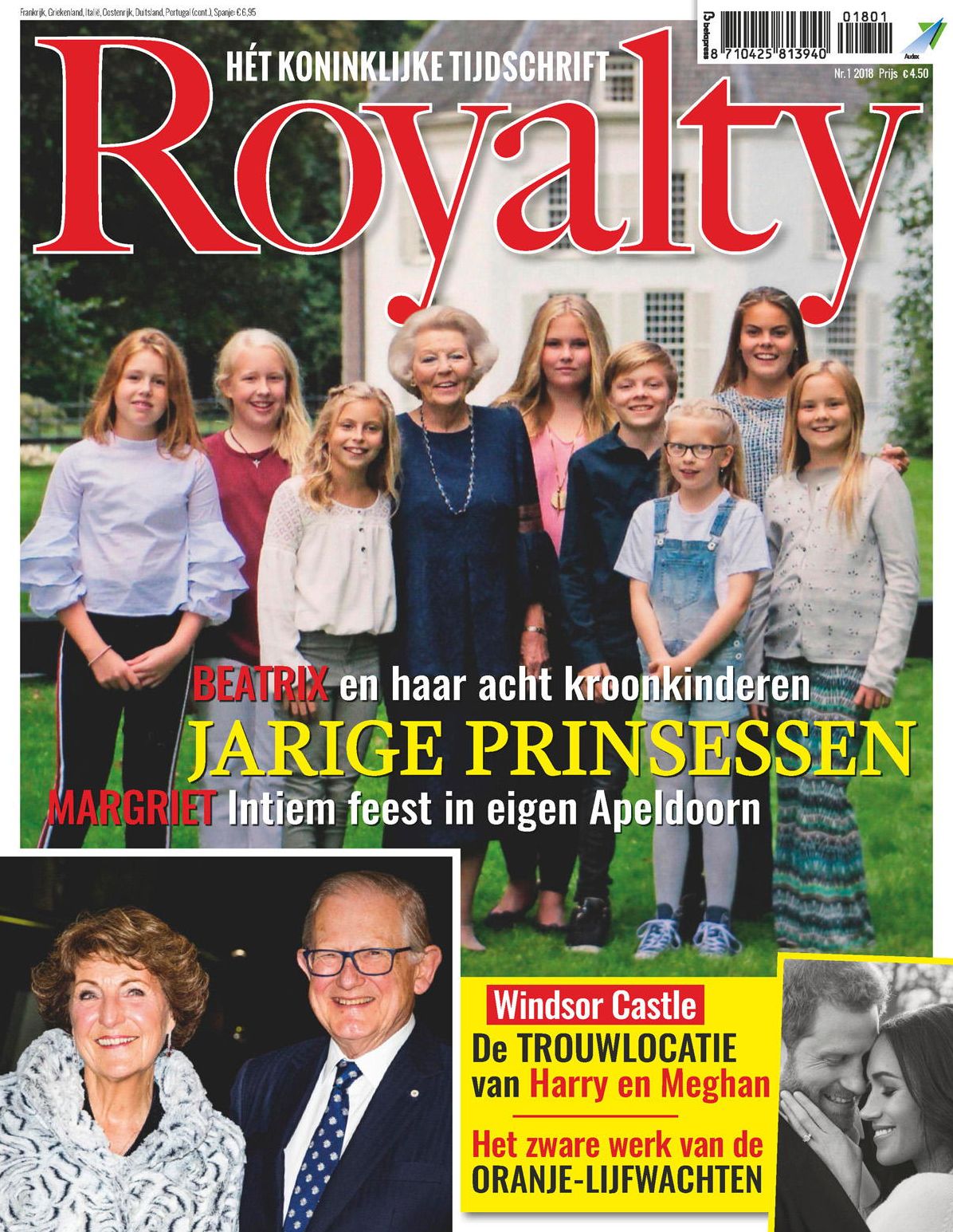 Royalty
