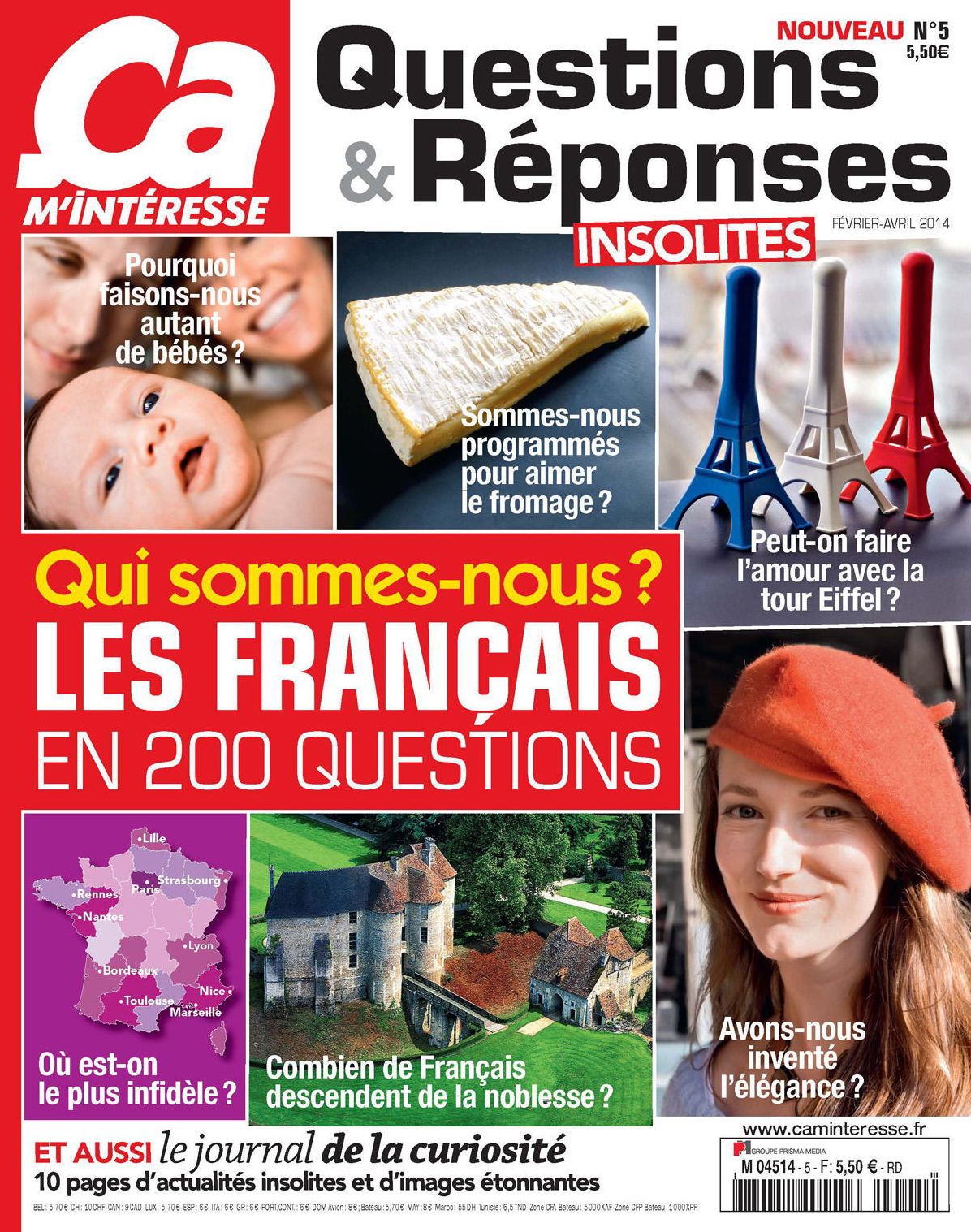 Ca M'Interesse Hors-Serie- February - April 2014