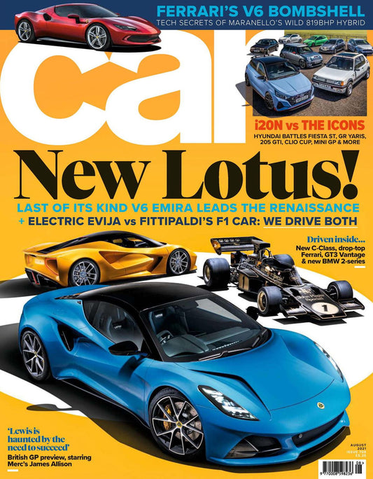 Car - annual subscription