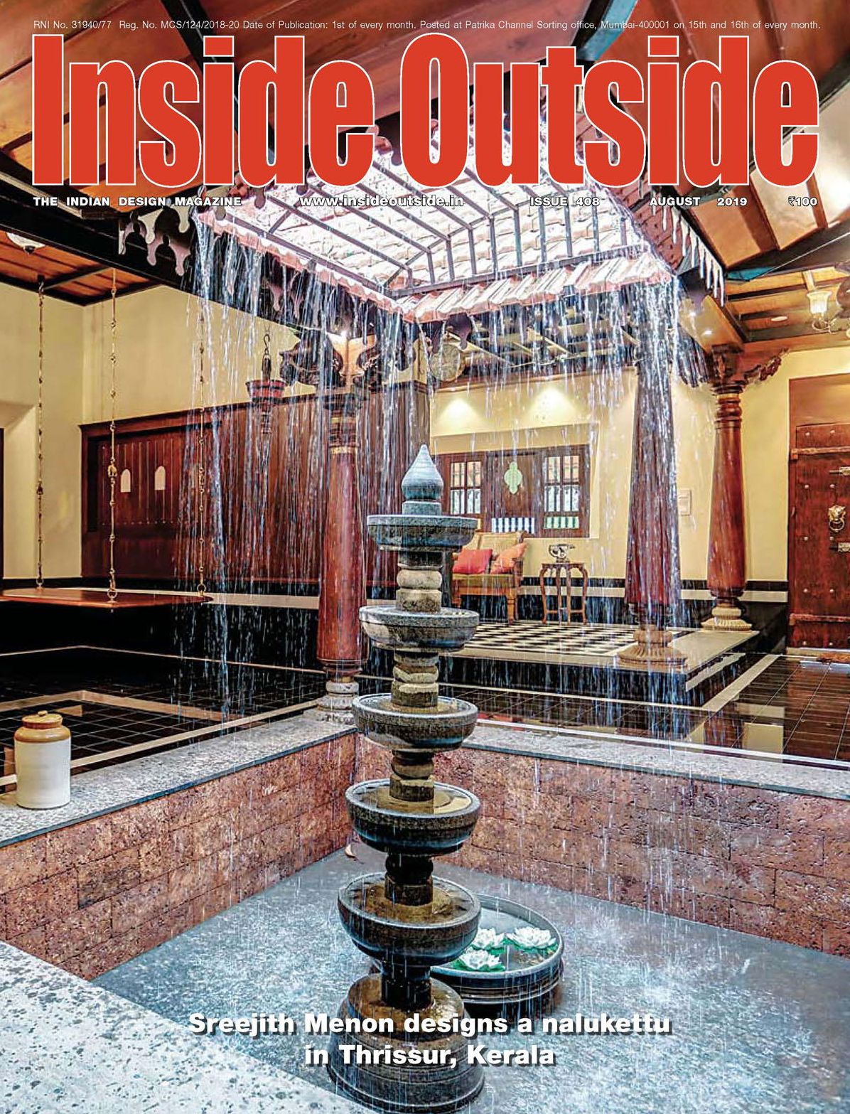 Inside Outside - annual subscription