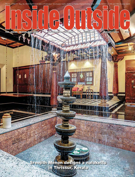 Inside Outside - annual subscription