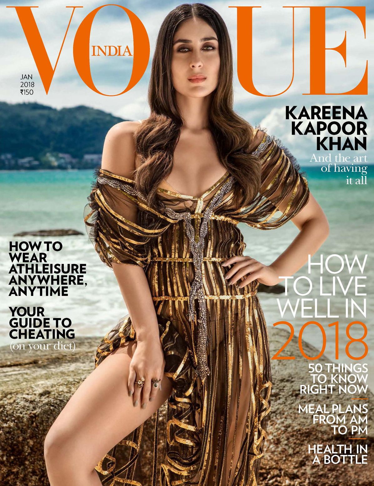 Vogue India - annual subscription
