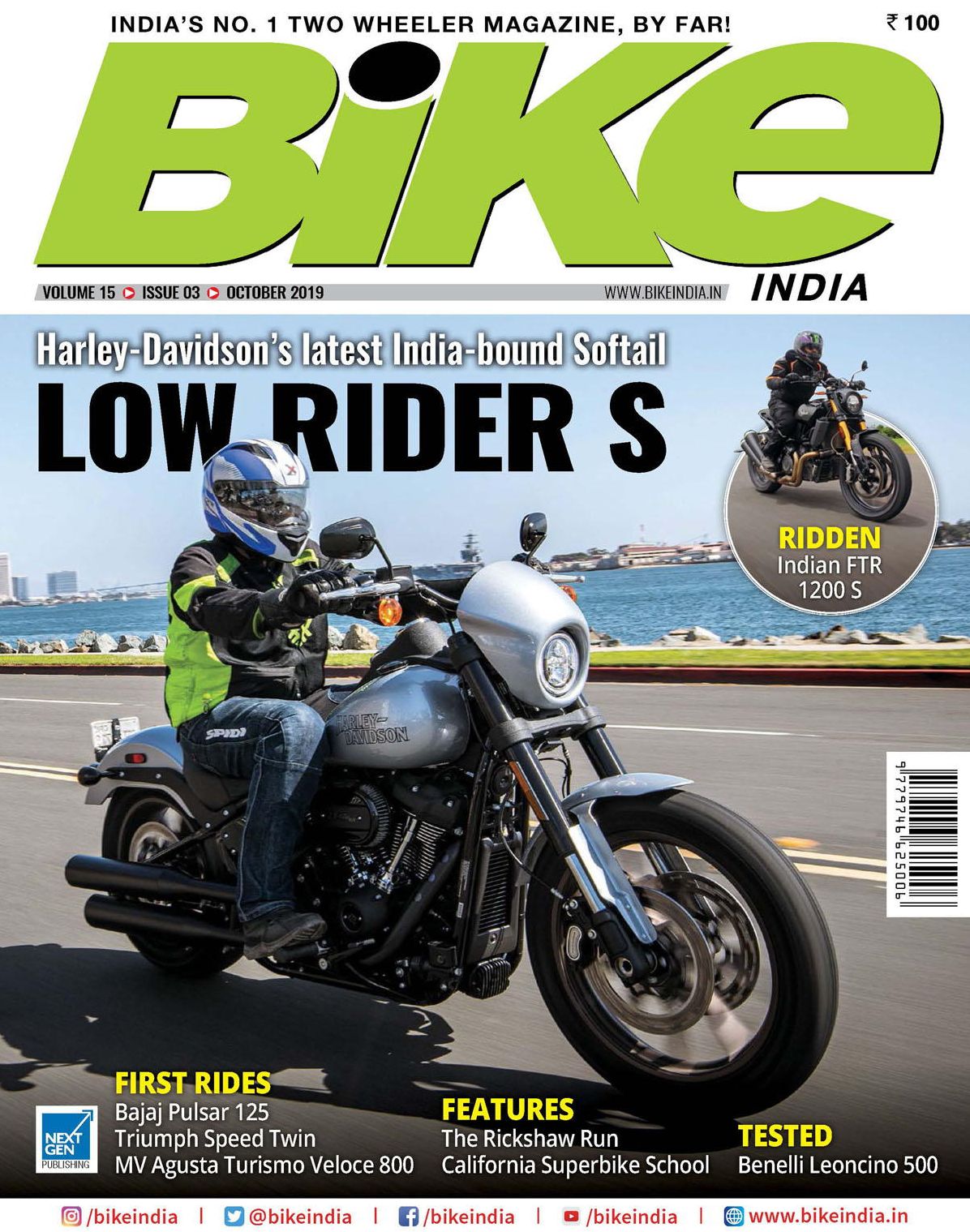 Bike - India