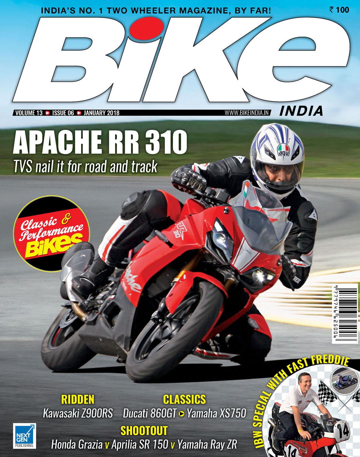 Bike - India