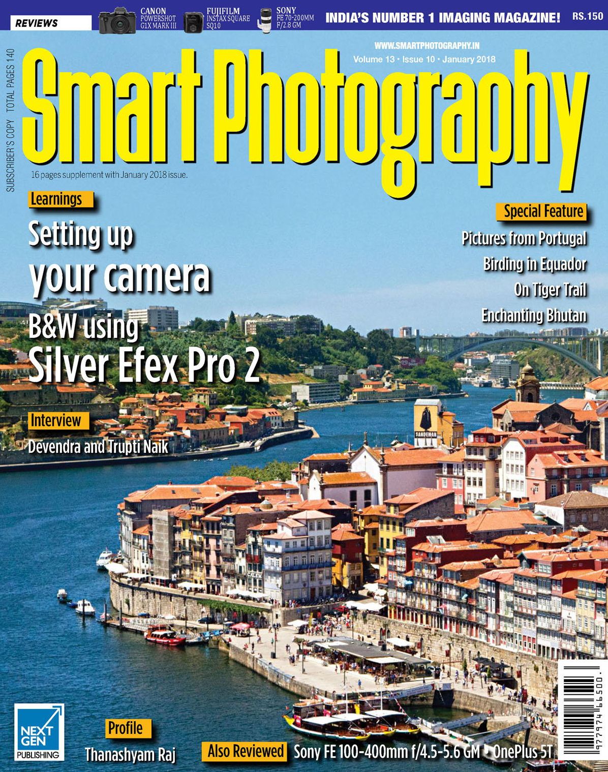 Smart Photography - annual subscription
