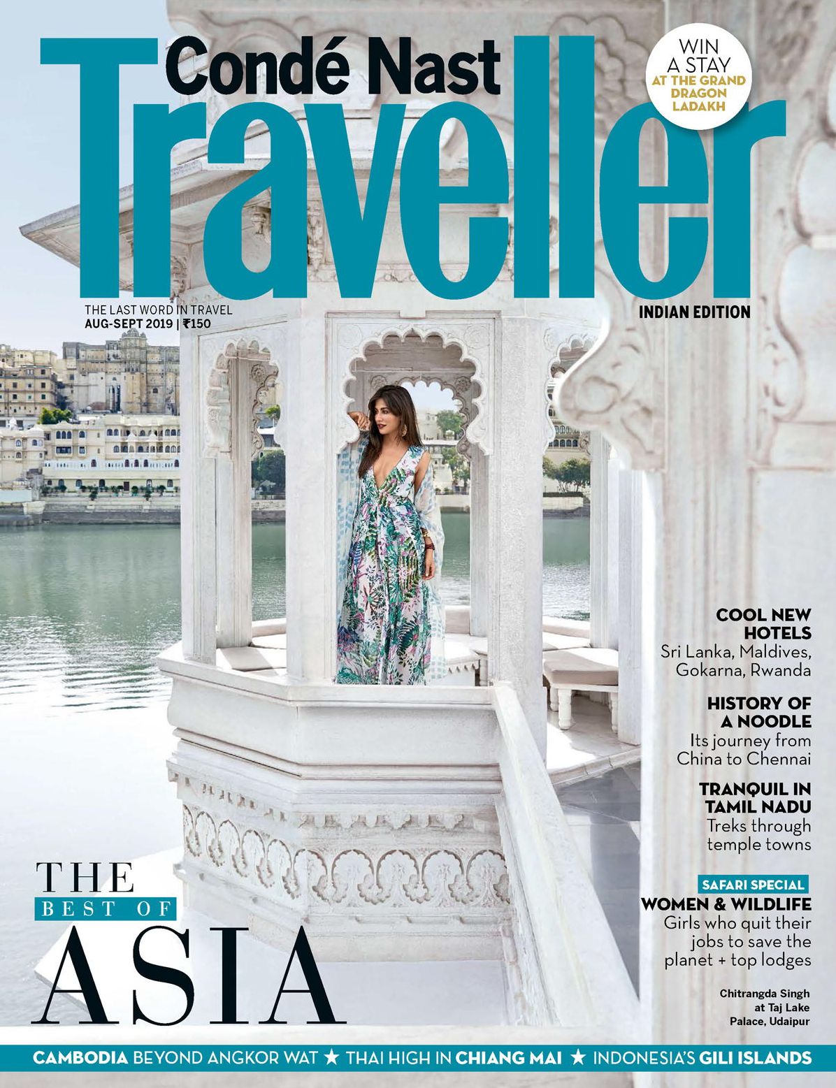 Condé Nast Traveler - Edition India