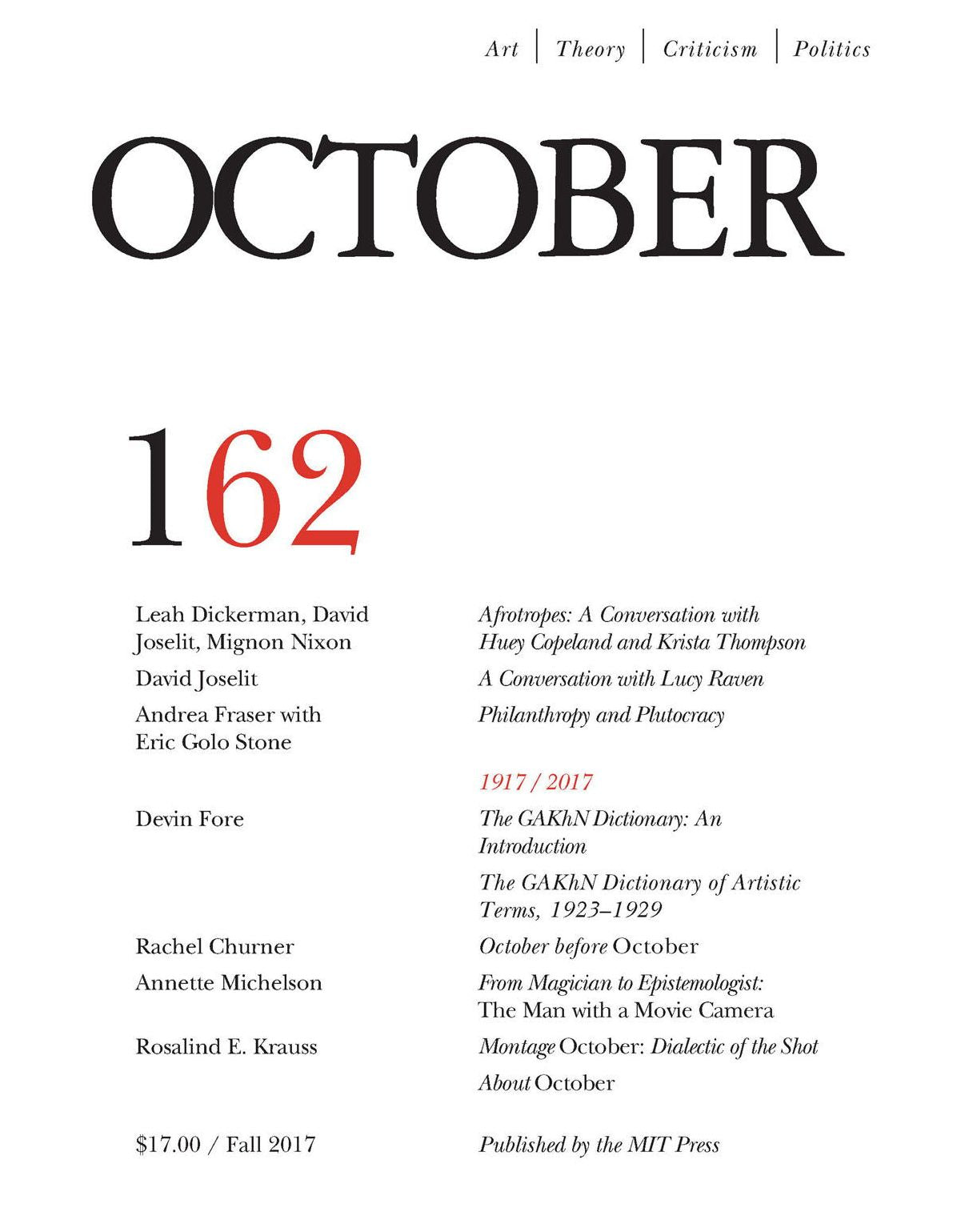 October - annual subscription
