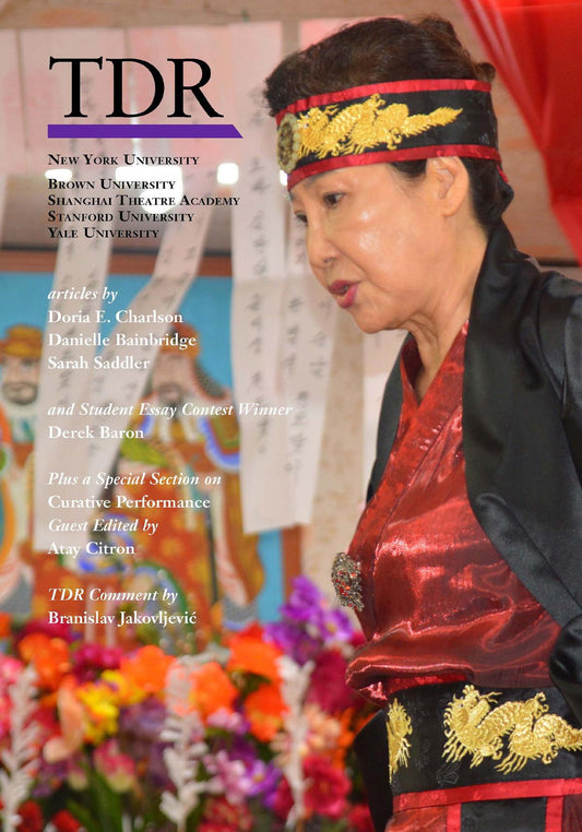 TDR/ The Drama Review - annual subscription