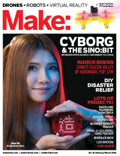 Make Magazine - annual subscription
