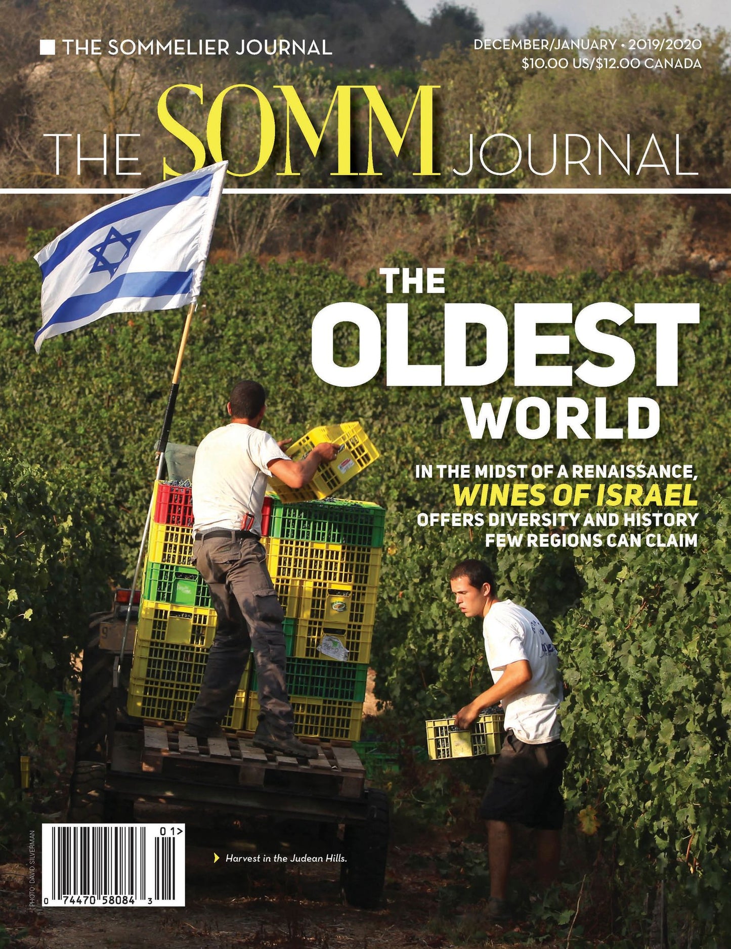 The Somm Journal