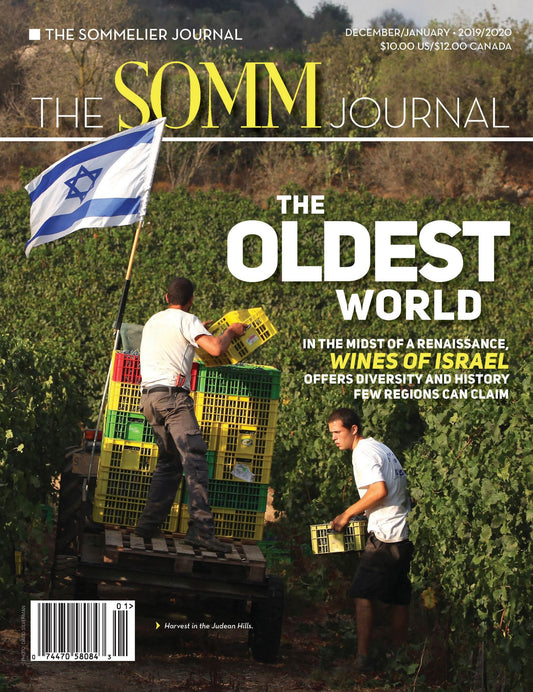 The Somm Journal - annual subscription