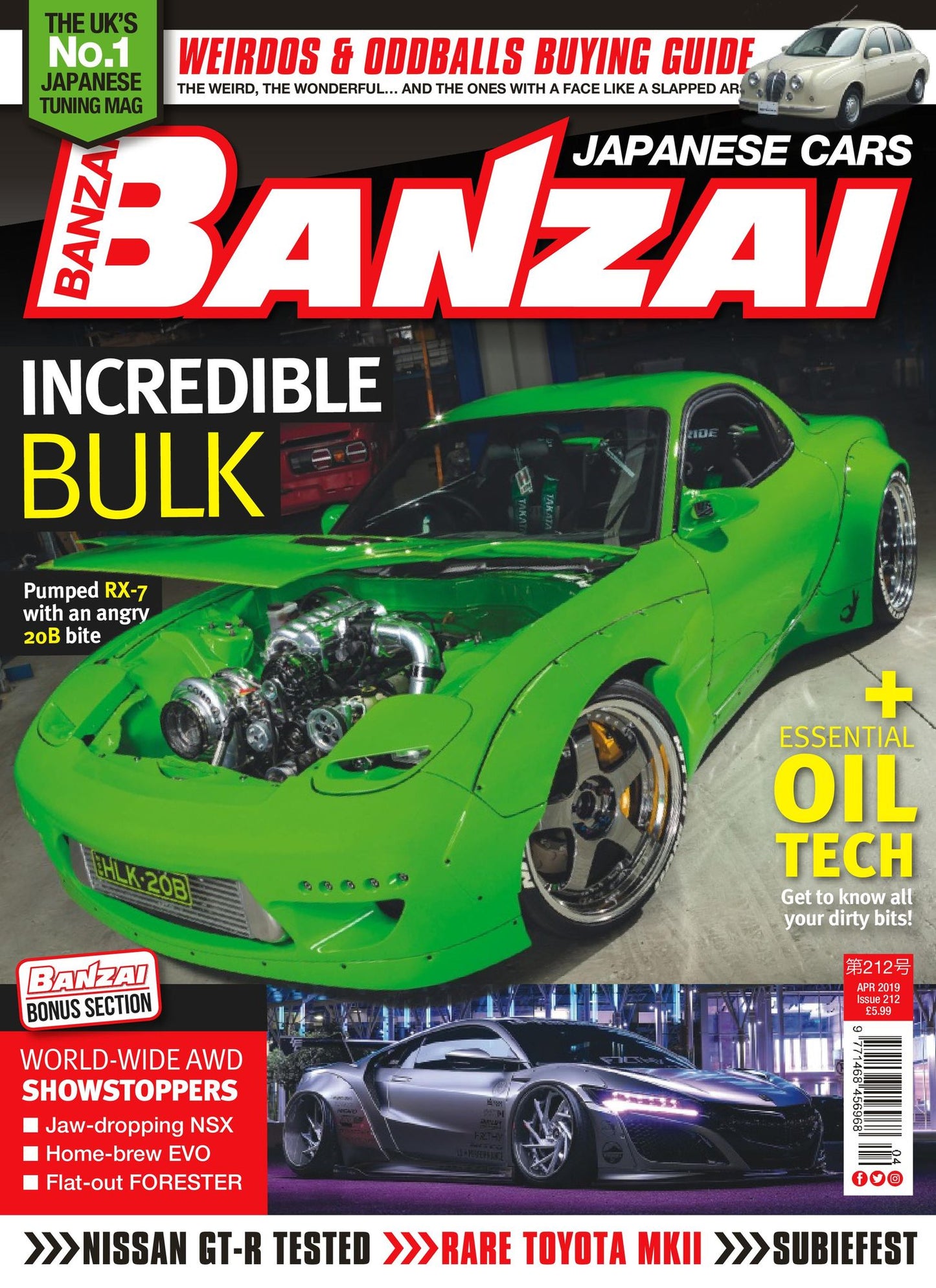Banzai - annual subscription