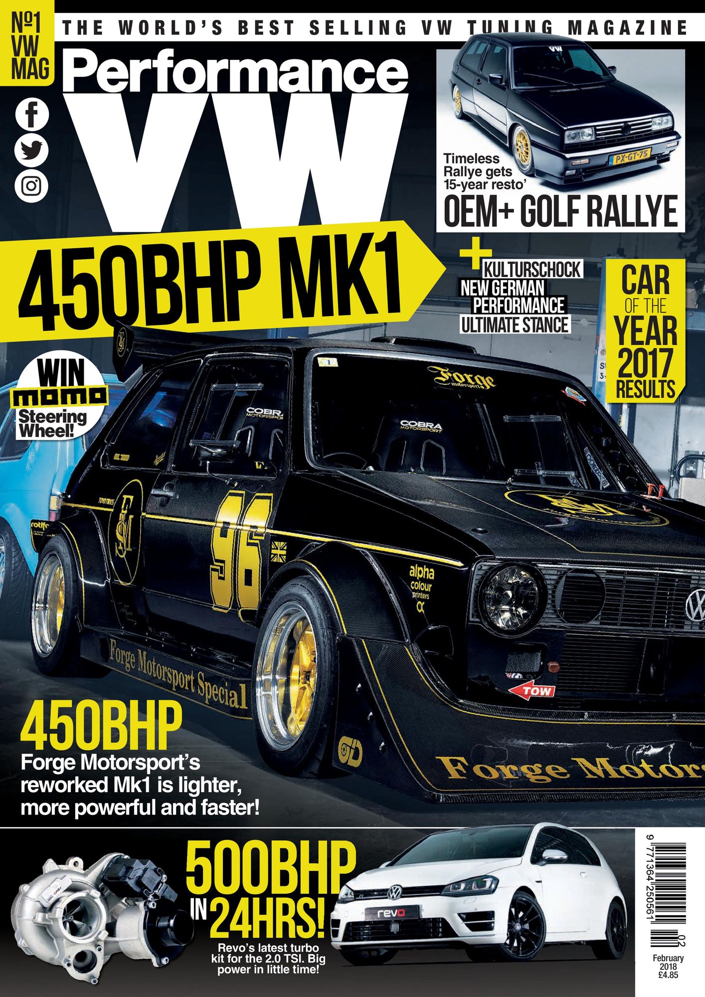 Performance VW