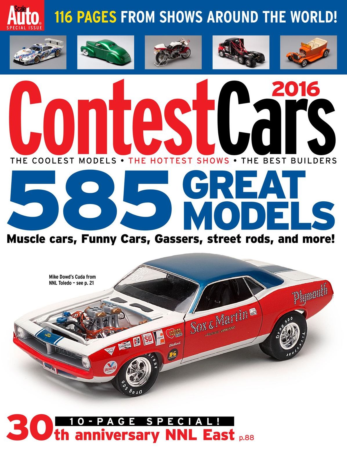 Contest Cars 2016