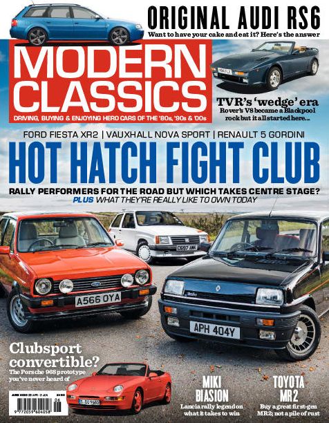 Modern Classics UK